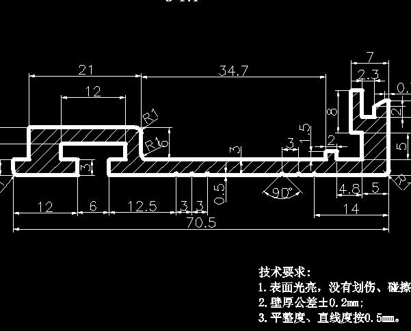 HK6903